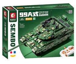 99A MAIN BATTLE TANK