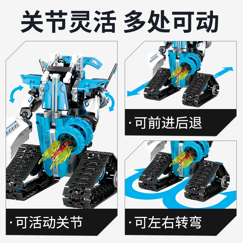 The Scattered Era: Blue Shadow Quadrilateral 森宝 SEMBO 701920 image 1