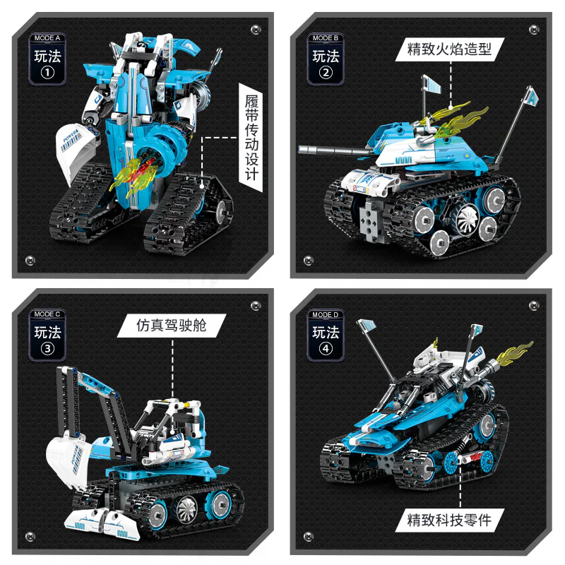 The Scattered Era: Blue Shadow Quadrilateral 森宝 SEMBO 701920 image 2
