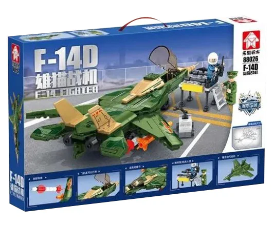 F-14D MALES 乐毅积木 88026 image 1