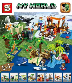 My world: four seasons of small scenes