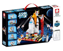Space Dream: Spaceship Launch Base