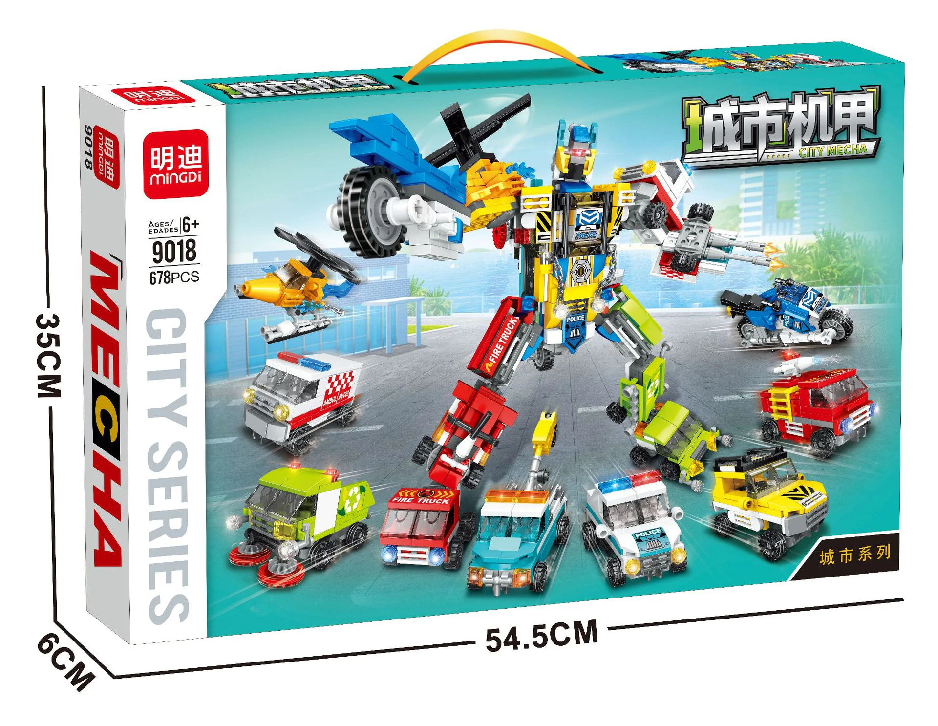 City A 明迪 minGDi/磊宝 LEIBAO 9018 image 1