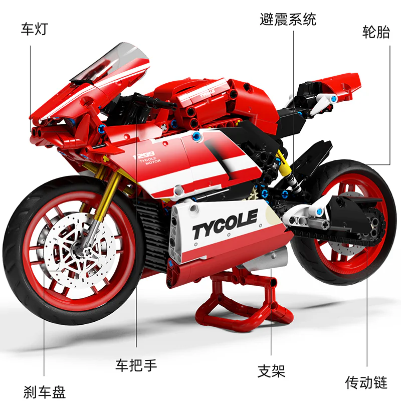 Dowdie Motors 泰高乐 T3043 image 2