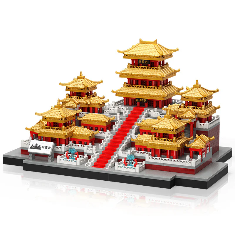Court buildings: Palace 魔域积木 MOYUBLOCK MY92039