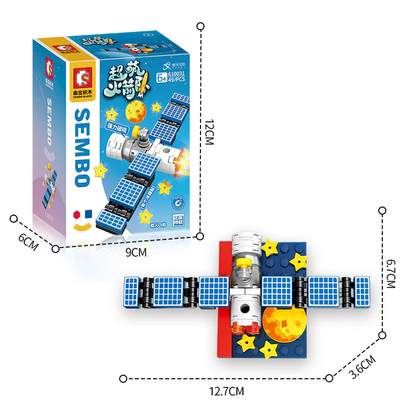 Super Cute Space Team: Manned Spacecraft Freezer Note 森宝 SEMBO 610031 image 1