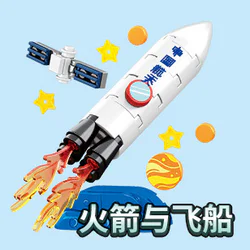 Supermassive Rockets: Rockets and ships, refrigerators