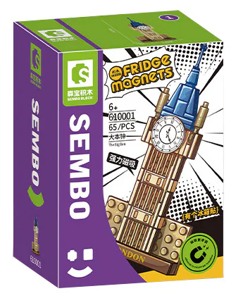 Creative fridge post: Big Ben 森宝 SEMBO 610001