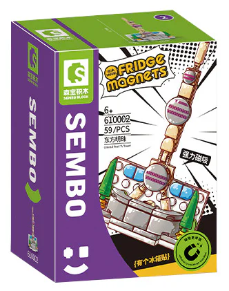 Creative Refrigerator Post: The Orient Pearl 森宝 SEMBO 610002