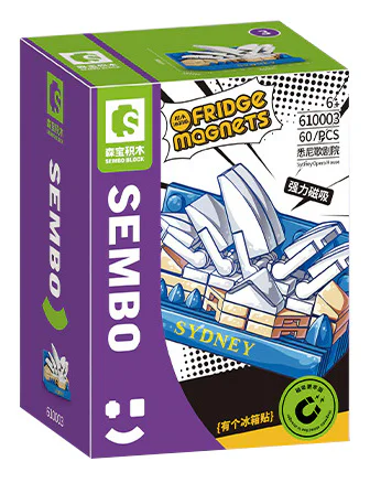 Creative refrigerator poster: Sydney Opera 森宝 SEMBO 610003