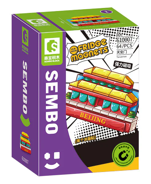 Creative fridge: Tiananmen Gate 森宝 SEMBO 610007