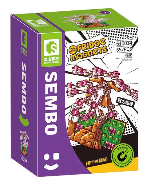 Creative refrigerator poster: cherry blossoms 森宝 SEMBO 610014