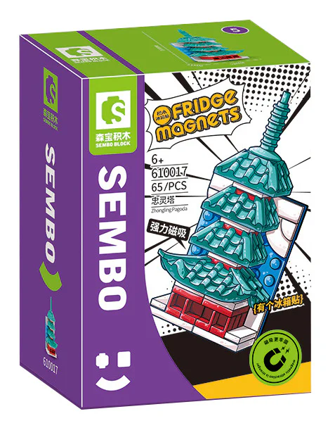 Creative Refrigerator Post: The Tower of Crusoe 森宝 SEMBO 610017