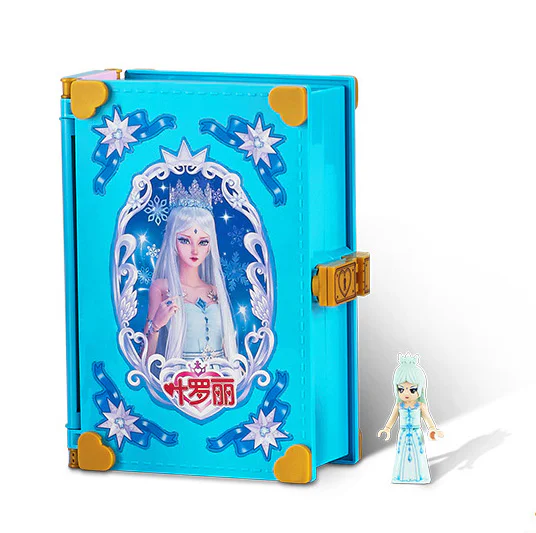 Yeroly: Mini Ice Palace Book 古迪 GUDI 9037 image 1