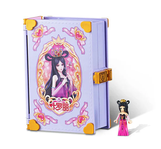 Yeroly: Mini-Freed Fort Book 古迪 GUDI 9036 image 1