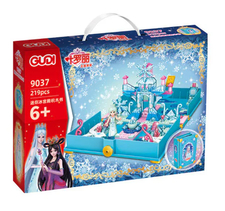 Yeroly: Mini Ice Palace Book 古迪 GUDI 9037 image 3