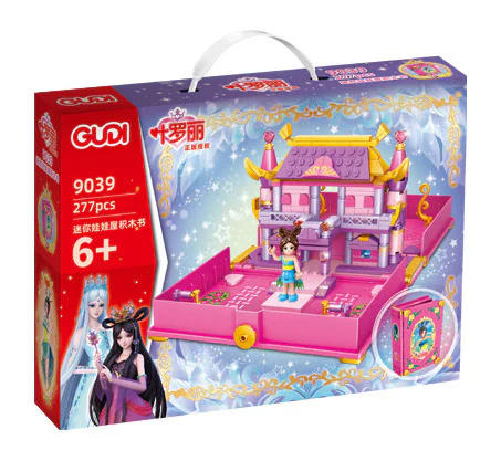 Yeroly: Mini-Dollow House Book 古迪 GUDI 9039 image 1