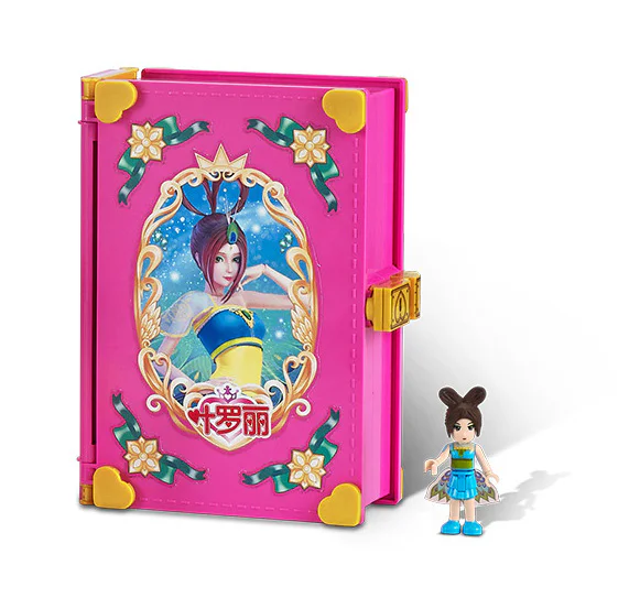 Yeroly: Mini-Dollow House Book 古迪 GUDI 9039 image 3