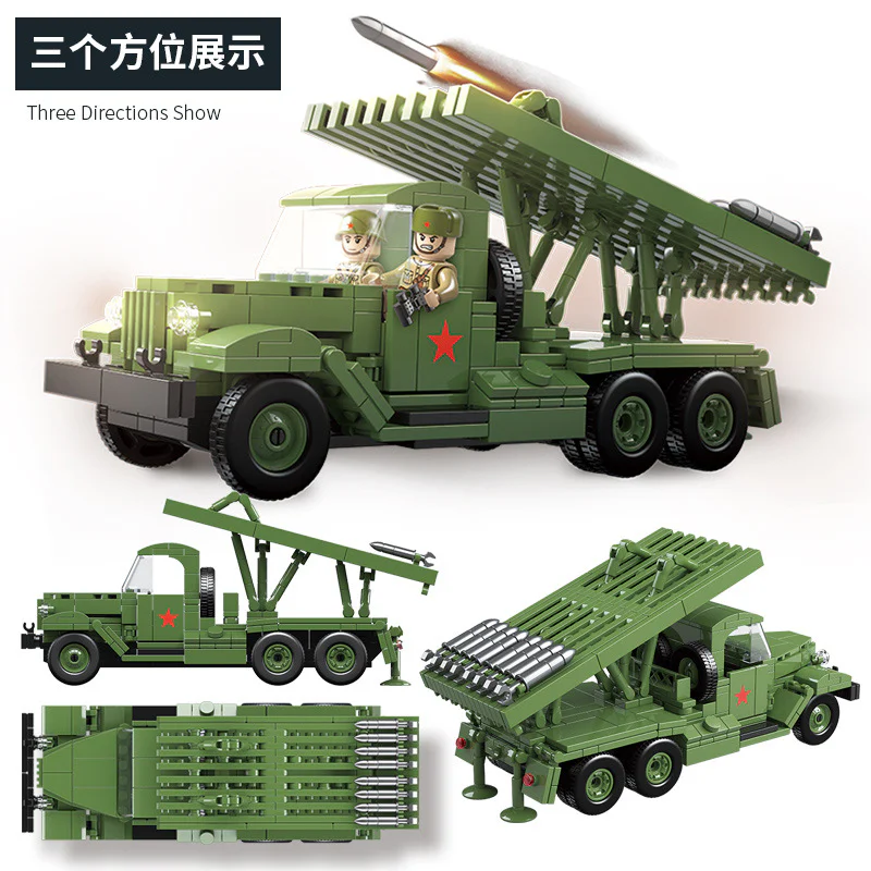 KATYUSHA MULTI-LAUNCH ROCKET BM-13 QUANGUAN 100240 image 12