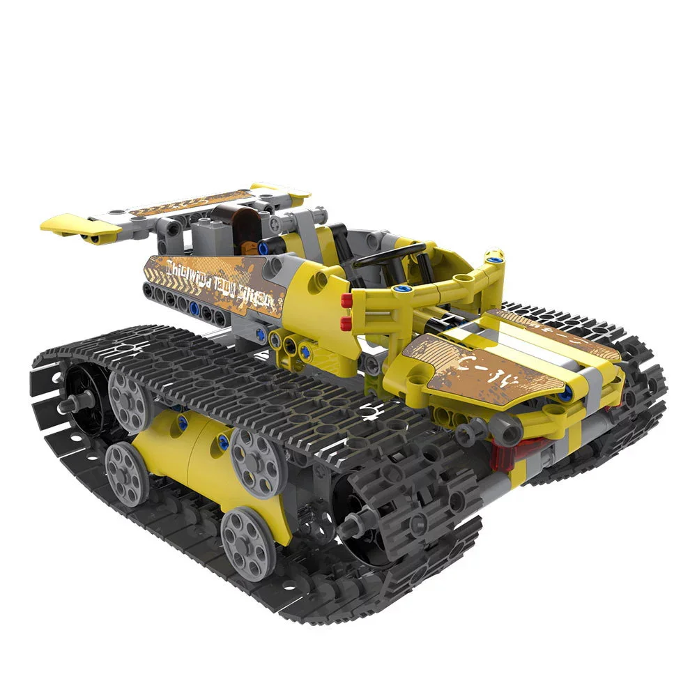 RC TRACKED RACING CAR 跃高YUEGAO 58420 image 1