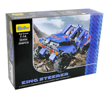 Trailblazer SUV Off-road Vehicle 跃高YUEGAO 58404 image 1
