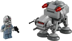 Imperial Walker Transport Armor