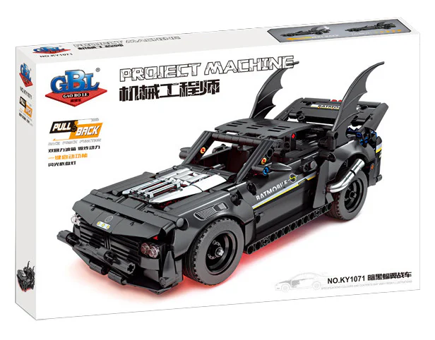 Black Wing Combat Vehicle (red chassis lamp) 开智 KAZI/高博乐 GBL KY1071 image 4