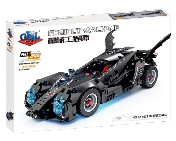 The Black Knight Combat Vehicle 开智 KAZI/高博乐 GBL KY1072 image 4