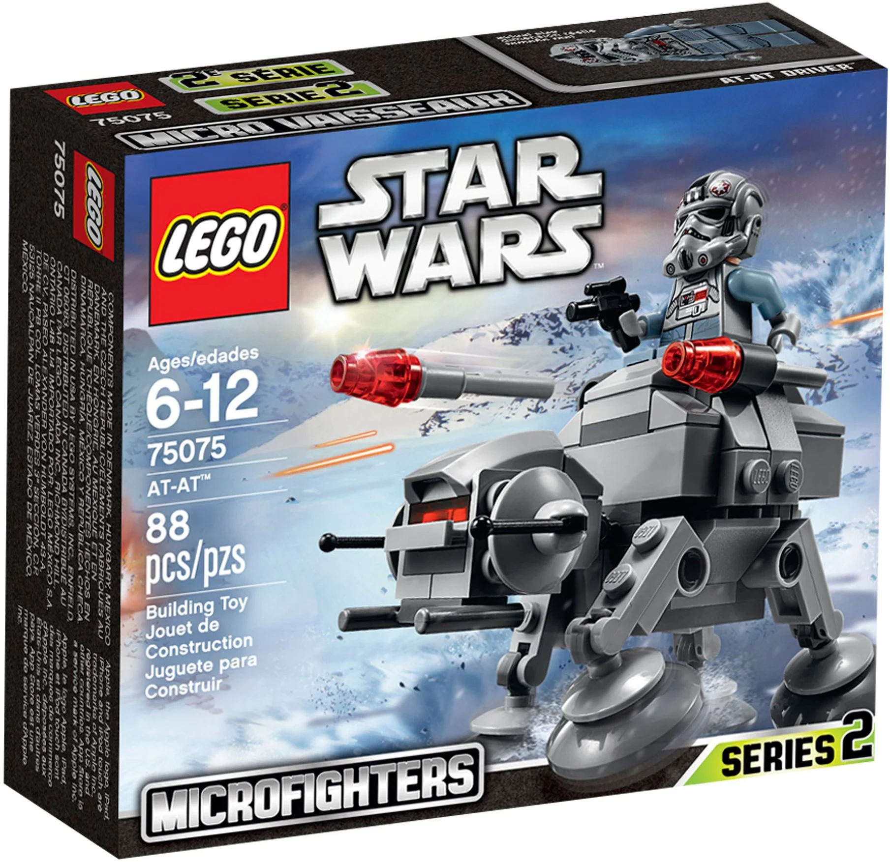 Imperial Walker Transport Armor 10362 image 1