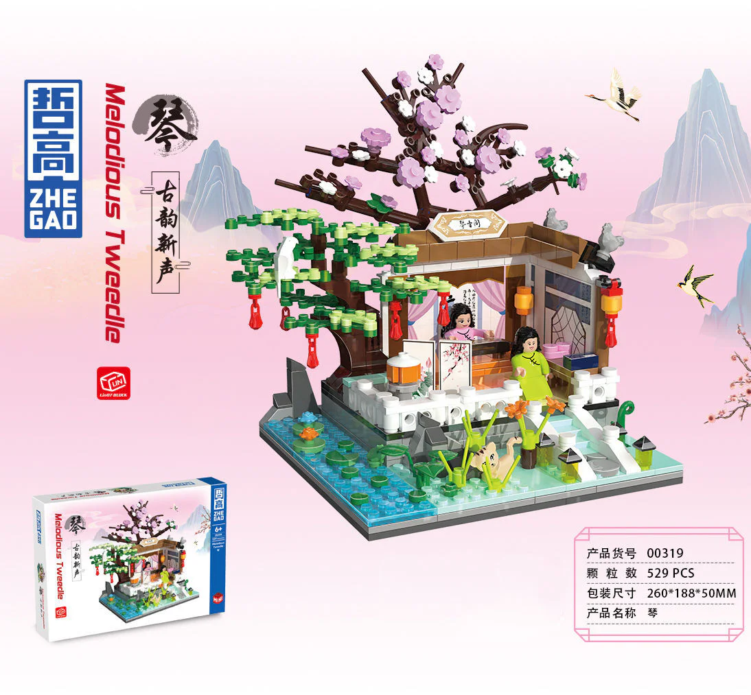 Jean, it's new 哲高 ZHEGAO 00319 image 1
