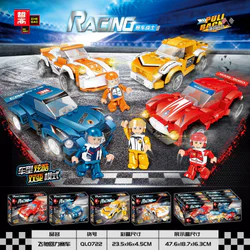 Racing Warrior: Flying Back Force Racing 4 Versions