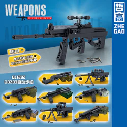 QBZ-03 Assault Rifle 8-combination set.