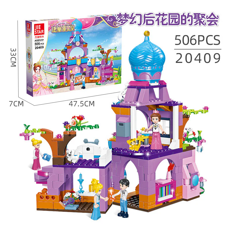 Queen Jelena: Dream garden party 杰星 JIESTAR 20409 image 1