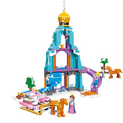 Queen Gerina: The royal holiday
