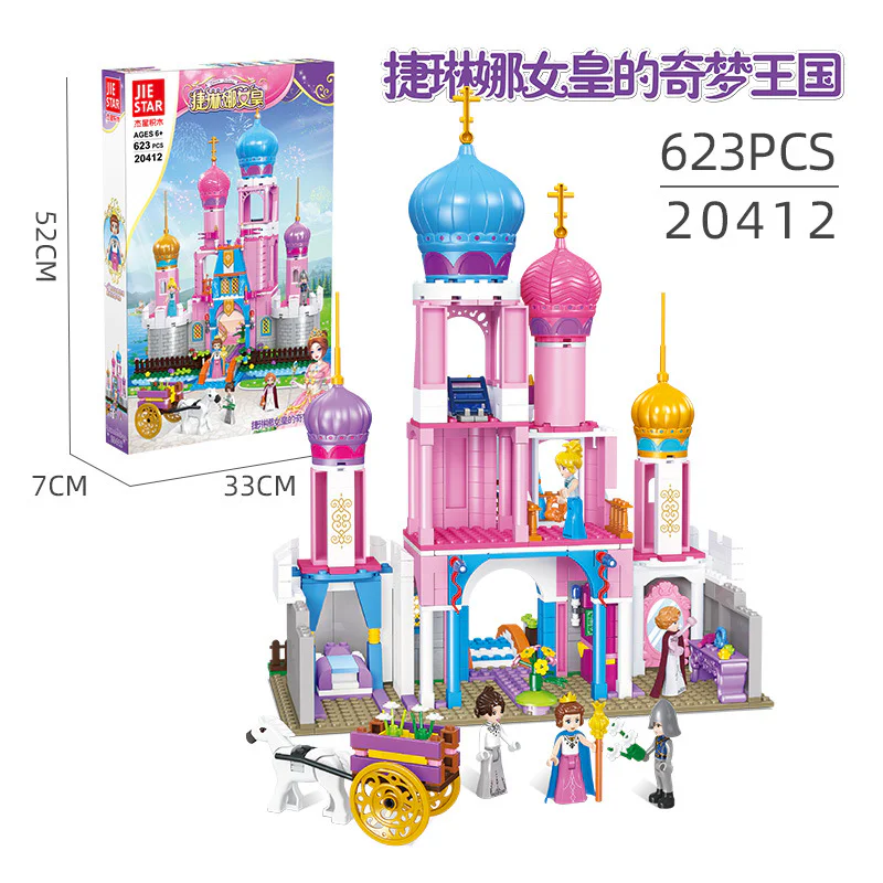Queen Gerina: Queen's Kingdom of Dreams 杰星 JIESTAR 20412 image 1