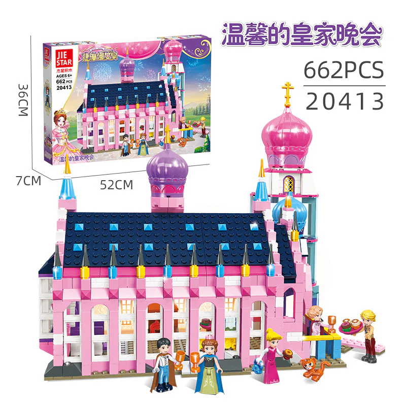 Catherine the Great: A Warm Royal Ball 杰星 JIESTAR 20413 image 1