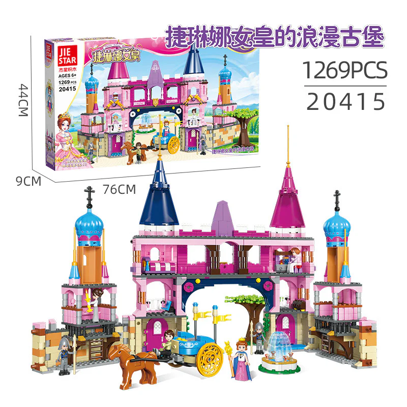 Queen Gerina: The Queen's Romantic Fort 杰星 JIESTAR 20415 image 1