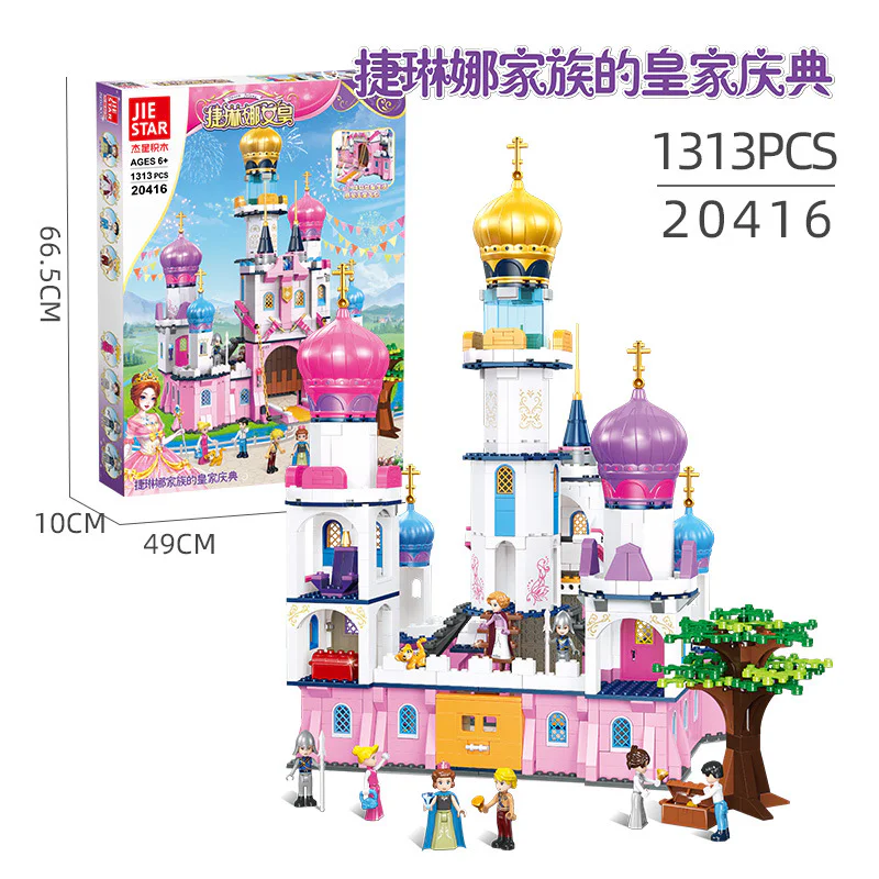 Catherine the Great: Royal Celebrations of the Catherine Family 杰星 JIESTAR 20416 image 1