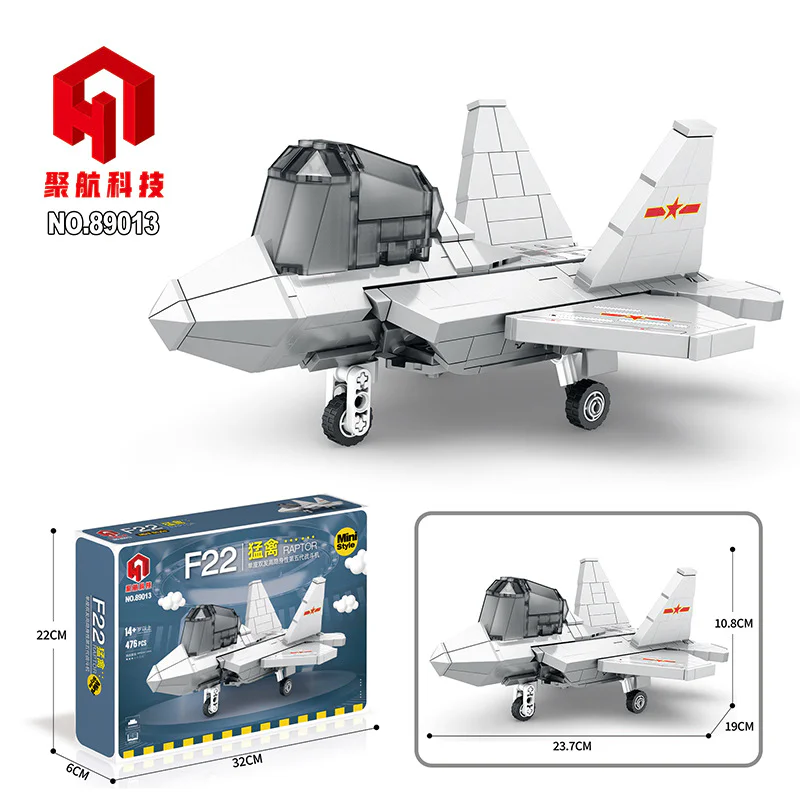 Q VERSION F22 RAPTOR 聚航科技 89013 image 1