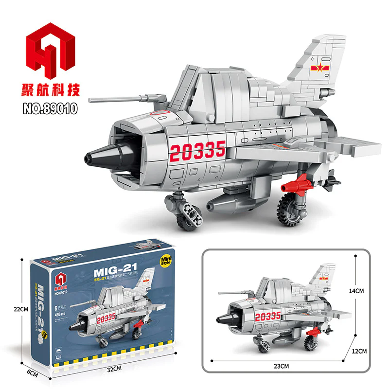 Q VERSION MIG-21 聚航科技 89010 image 1