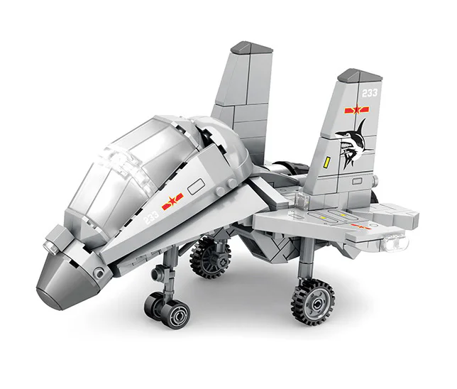 "Type 15 Qihang Fourth-generation Half-Fighter Aircraft" 聚航科技 89009
