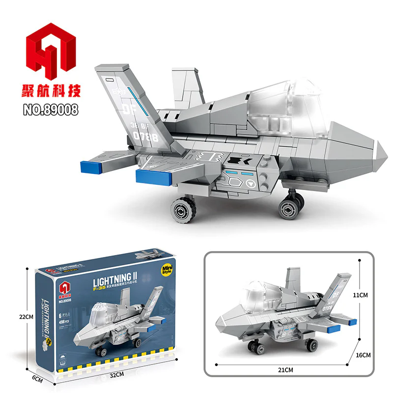 Q EDITION F-35 LIGHTNING FIFTH GENERATION COMBATER 聚航科技 89008 image 1