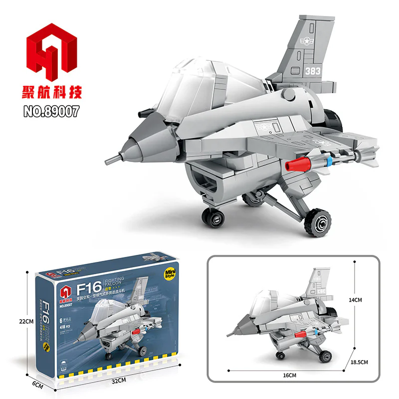 Q VERSION F16 聚航科技 89007 image 1