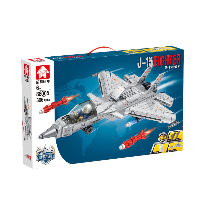 Shenyang J-15 Flying Shark. 乐毅积木 88005 image 1