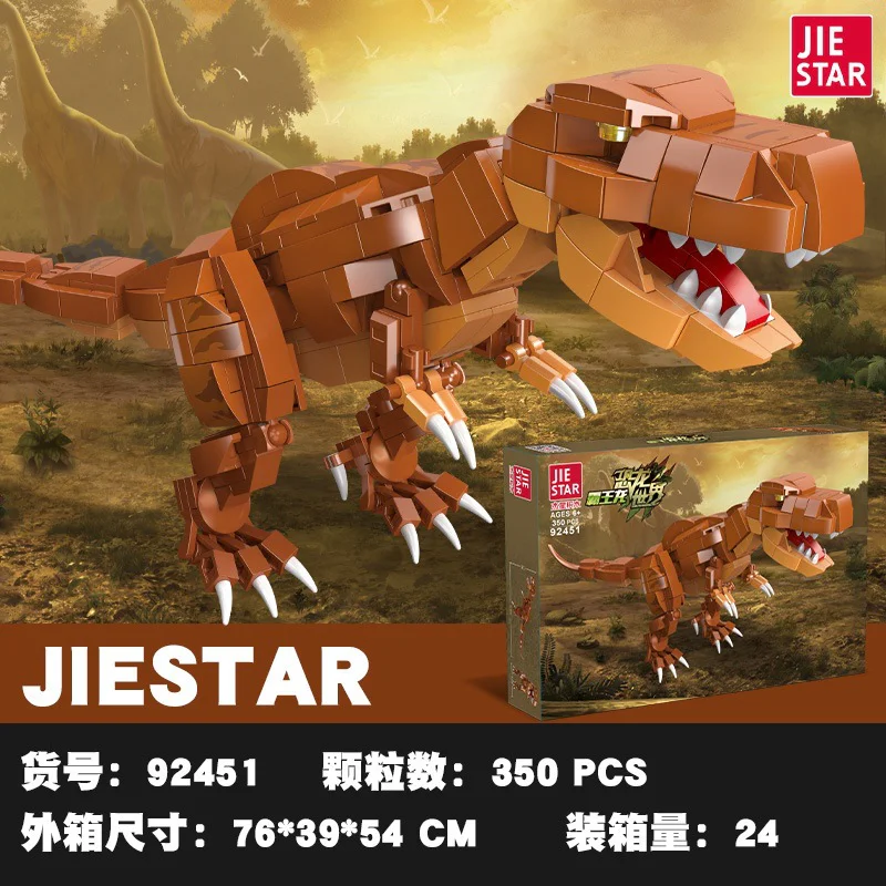 World of Dinosaurs: Tyrant Dragon 杰星 JIESTAR 92451 image 1