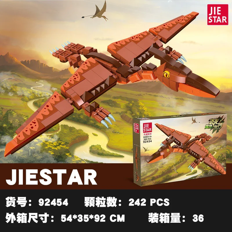 Pterosaur World: Pterodactyls 杰星 JIESTAR 92454 image 1