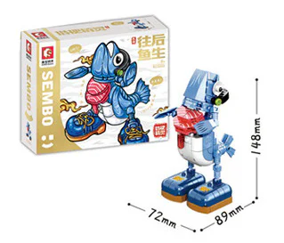 Harmonious Elves: Back-to-back fish 森宝 SEMBO 613101 image 1