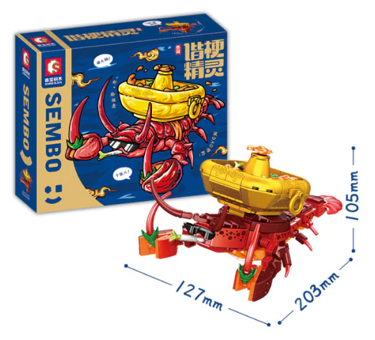 Harmonious elves: meet the shrimp road 森宝 SEMBO 613102