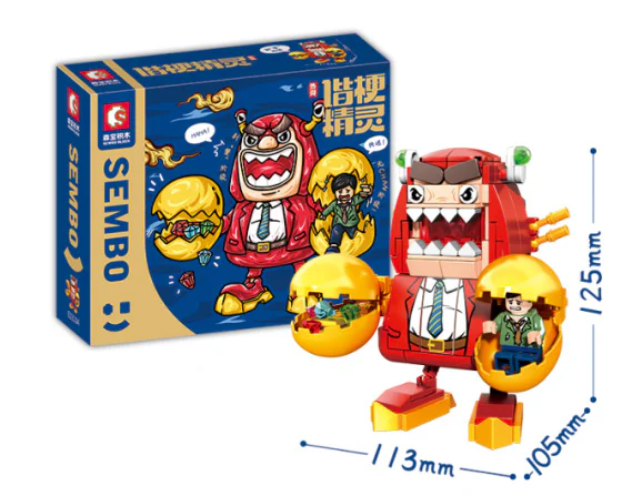 Harmonious Elves: The Krabs Strip 森宝 SEMBO 613104