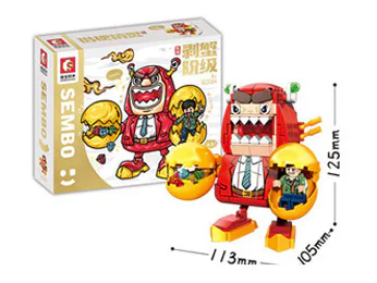 Harmonious Elves: The Krabs Strip 森宝 SEMBO 613104 image 1